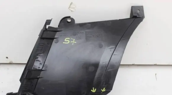 Nissan Qashqai Front bumper lower grill 622536UA0A MT5417