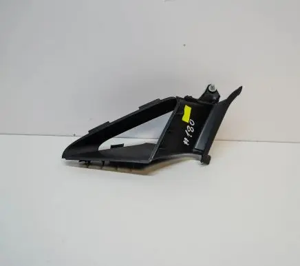 Volkswagen Golf VII (A) pillar trim 5G0868143B
