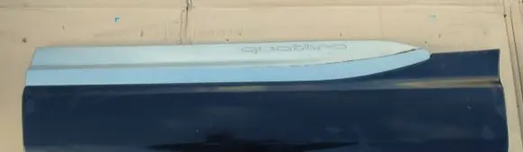 Audi Q7 4M Trim molding 4M0853969B