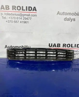 Front bumper lower grill