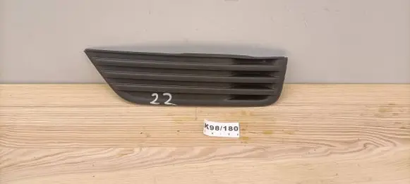 Ford Focus Front bumper lower grill 4M51-19953-BE