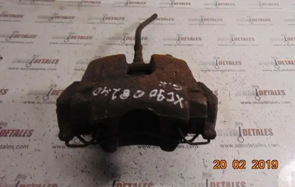 Volvo XC90 Rear brake caliper