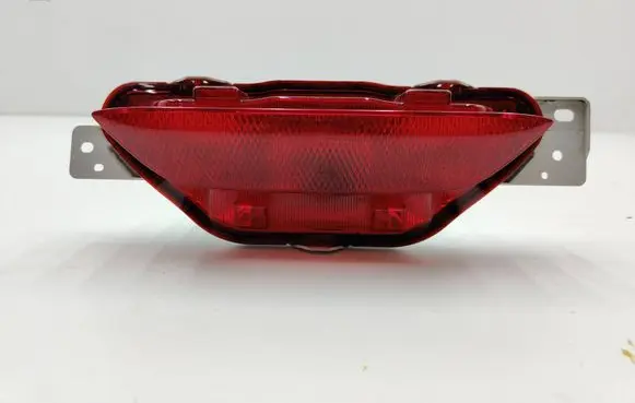 Toyota C-HR I Rear fog light 81480F4010