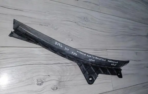 BMW X1 E84 Intercooler air channel guide 51712993489