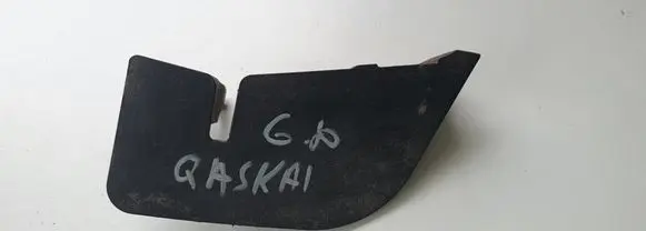 Nissan Qashqai Rear mudguard 