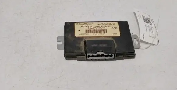 Gearbox control unit/module