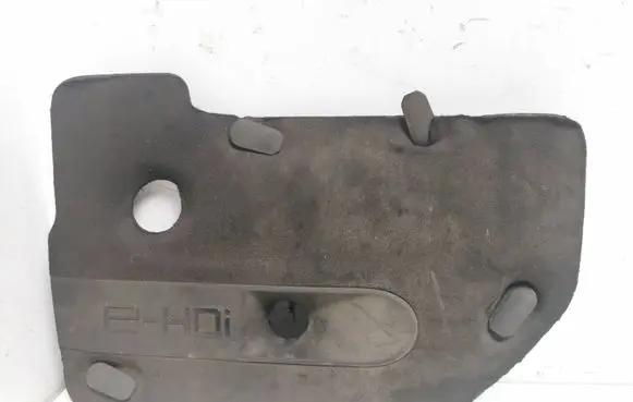 Peugeot 308 Engine cover (trim) 9674345880 111821402
