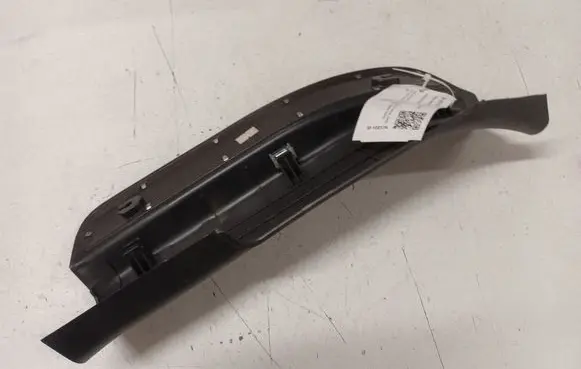 Toyota Avensis T250 Rear sill trim cover 96630473