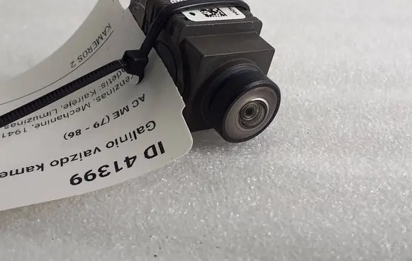 BMW 5 F10 F11 Reversing camera 90884204 06939683201