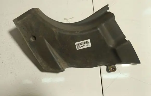 Hyundai Santa Fe Other interior part 8582326000