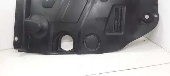 Citroen C5 Engine cover (trim) 9653509477 9650243477