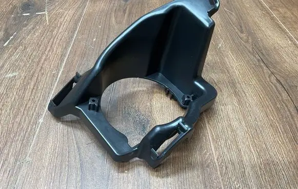 Dacia Sandero II Fog light bracket 269114316R