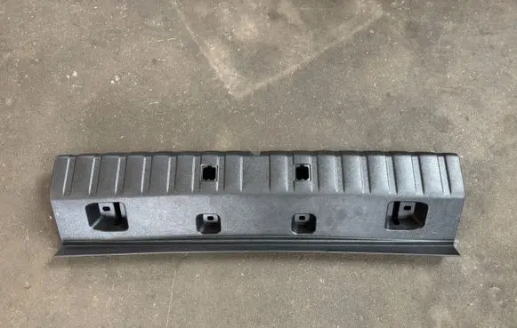BMW 4 G22 G23 G24 G26 Trunk/boot sill cover protection 7489831