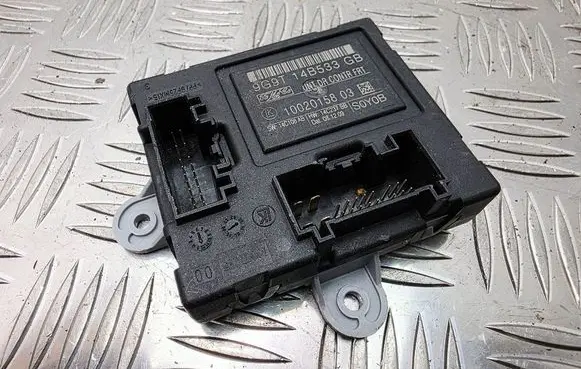 Door control unit/module