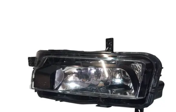 Front fog light