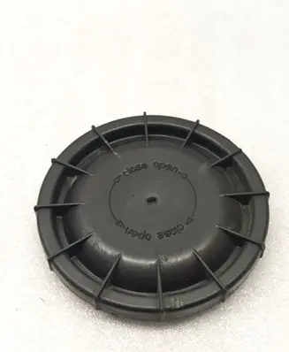 Jaguar S-Type Headlight/headlamp dust cover 23613700