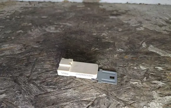 Subaru Impreza II Fuse module HA00806547
