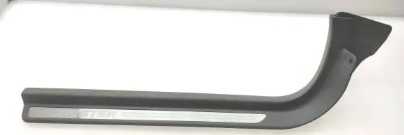 Front sill trim cover