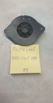 Audi A4 S4 B8 8K Panel speaker 8R0038399