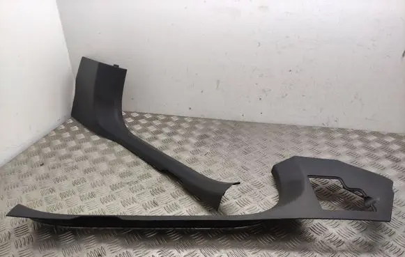 Mercedes-Benz GLC X253 C253 Front sill trim cover A2056860636 A2056860536