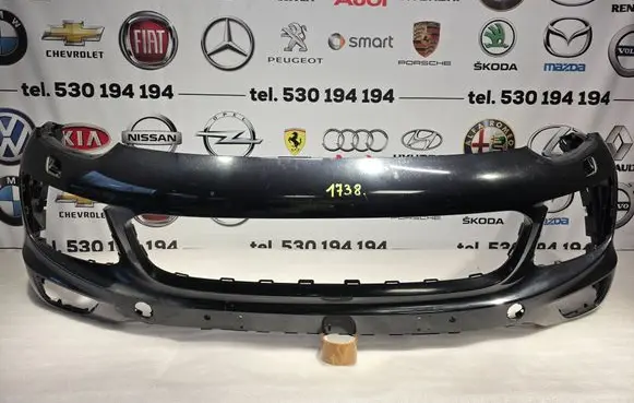 Porsche Cayenne (92A) Front bumper 7P5807221D