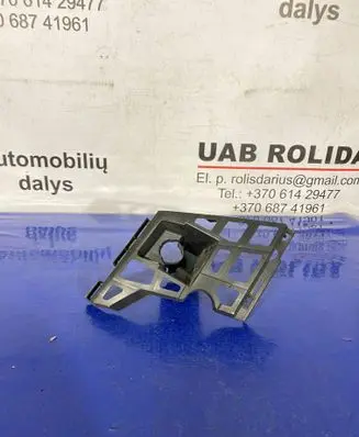 Skoda Yeti (5L) Headlight washer nozzle holder 5L0807056