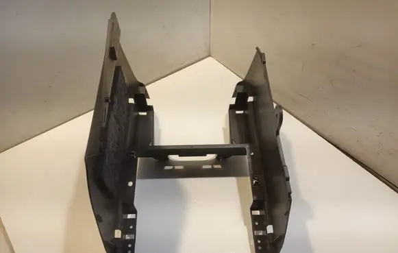 Center console