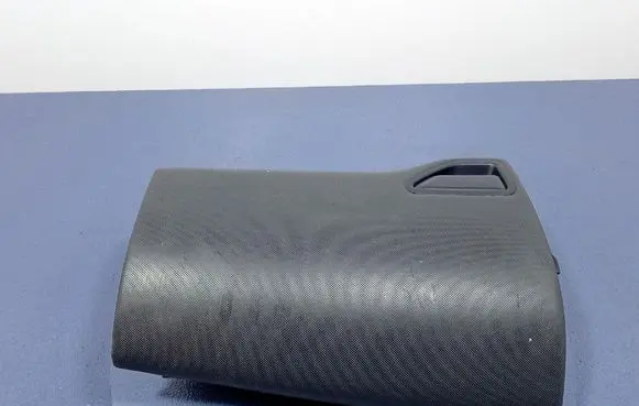 Toyota Auris 150 Glove box 55041-02250