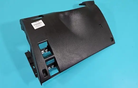 SsangYong Rexton I Center console 76670-08000 IMPRK1474753