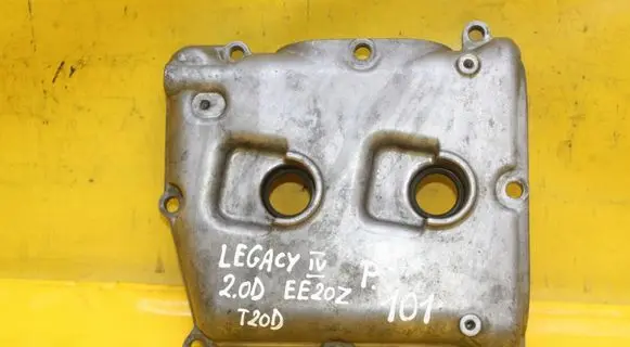 Rocker cam cover