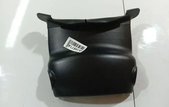 Steering wheel column trim