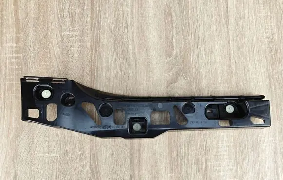 BMW 5 G30 G31 G38 Sill supporting ledge 7387348