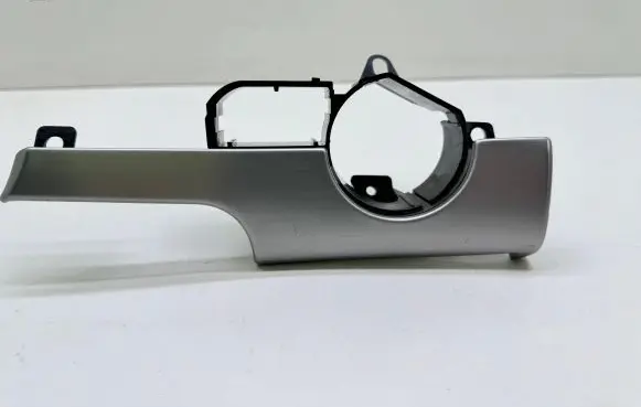 Audi A4 S4 B7 8E 8H Dashboard glove box trim 8E1853189