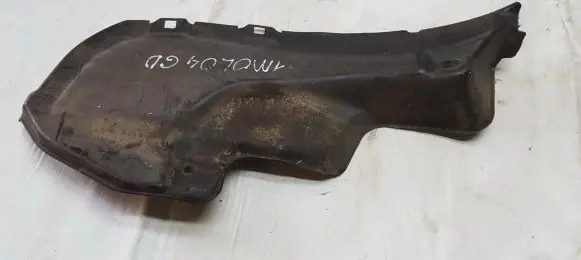 Mitsubishi Outlander Other exterior part mr591994
