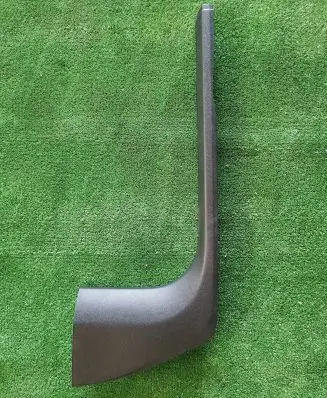 Skoda Roomster (5J) Front sill trim cover 5J7863484