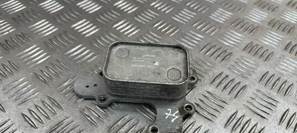 Citroen C4 Cactus Engine oil radiator 9815697880