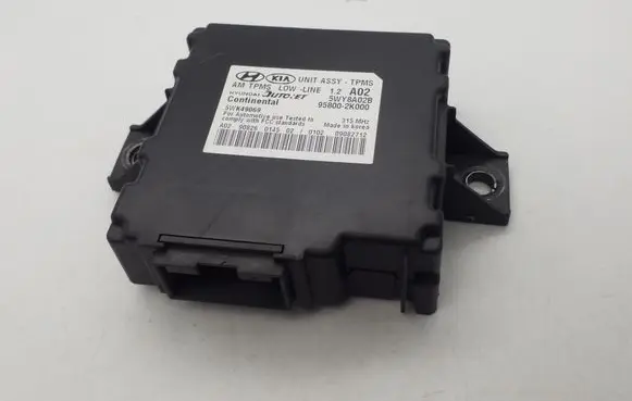 Suspension control unit/module