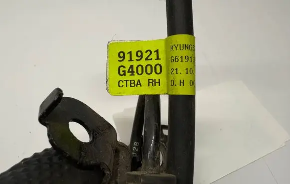 KIA Pro Cee'd III Rear ABS sensor wiring G619139