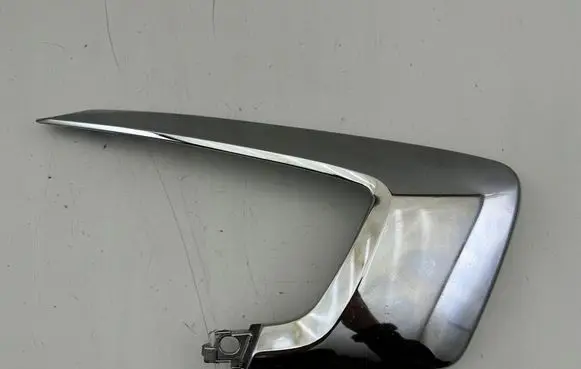 Mitsubishi ASX Front bumper splitter molding 6407A170