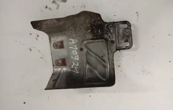 Nissan Almera Tino Engine splash shield/under tray 
