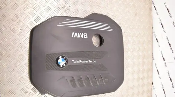 BMW 5 G30 G31 Engine cover (trim) 8571320