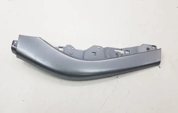 Mitsubishi Outlander Other interior part 8011A0693