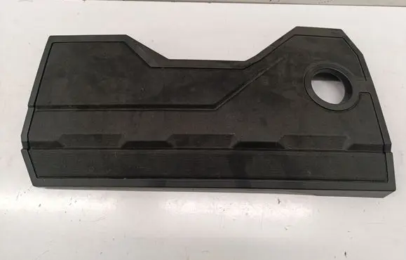 Opel Corsa F Engine cover (trim) 9839861880
