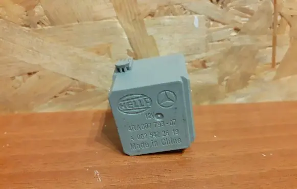 Mercedes-Benz E W211 Other relay 1607 4RA007793