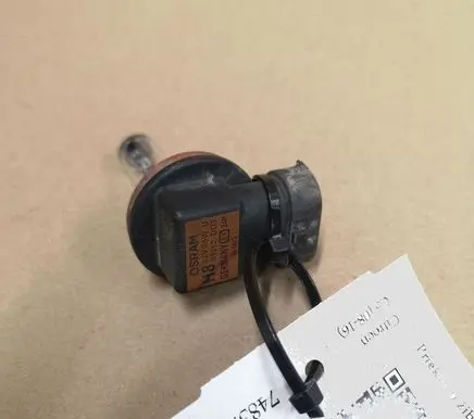 Citroen C5 Headlight/headlamp bulb 64212