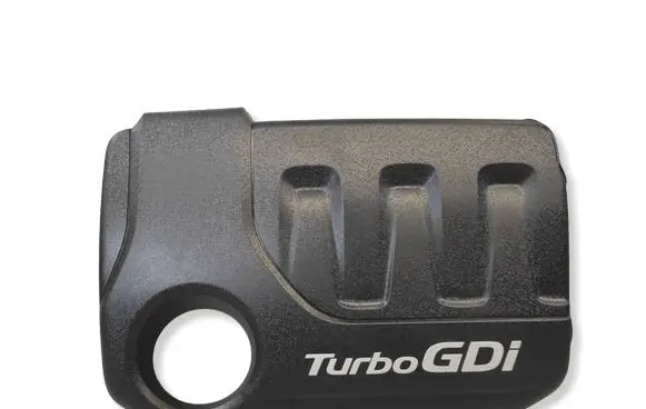 Hyundai Kona I Engine cover (trim) 2924204500