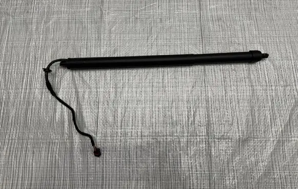 Jaguar F-Pace Tailgate strut HK8370354AG