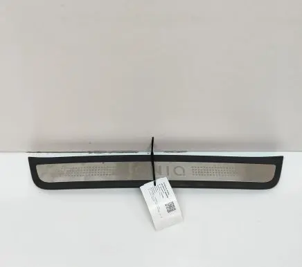 Hyundai Ioniq Front sill trim cover 85873G2500