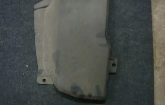 Jaguar XF X250 Fuse box cover