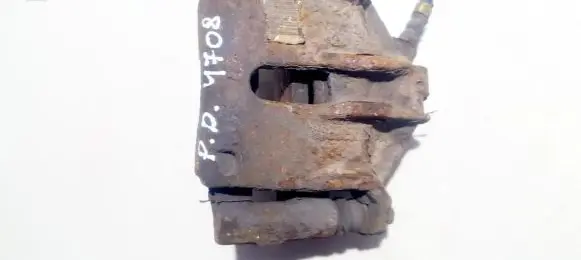 Front brake caliper
